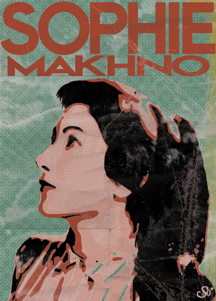 Sophie Makhno by Sophie Lo